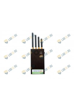 Персональный подавитель связи GSM 3G GPS | Taipan 420