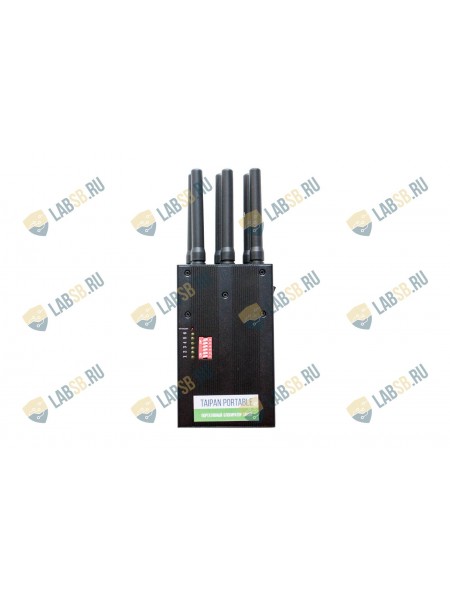 Портативный блокиратор связи  GSM, 3G, 4G LTE, GPS | Taipan 620